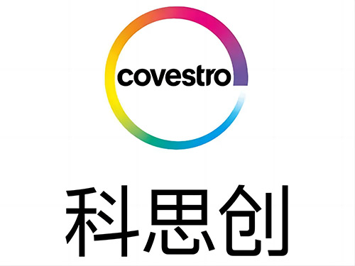 合作客戶(hù)